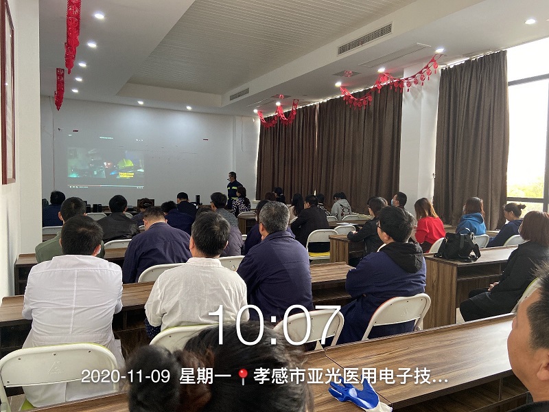 公司组织消防应急安全演练活动